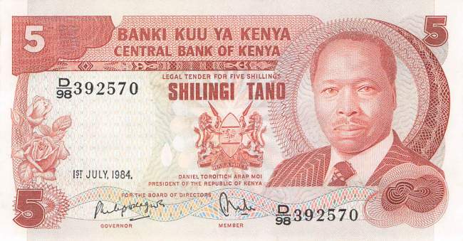 5Shilingi 1984 p.19c